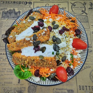 Salade Alexandrie